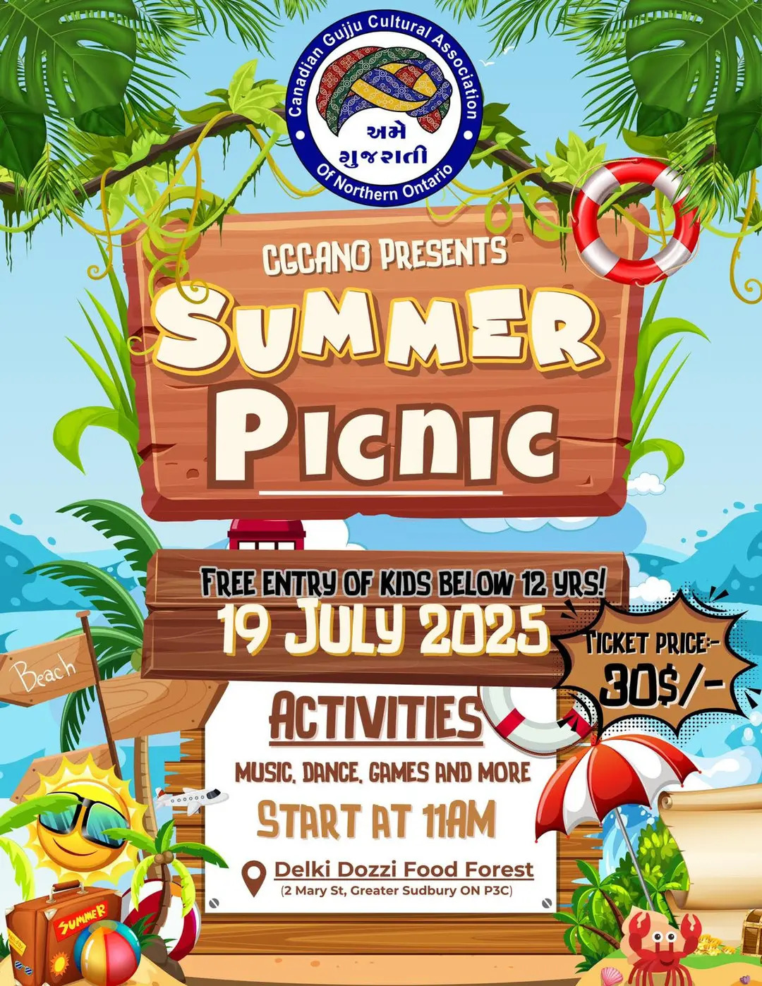 Summer Picnic